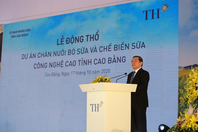 Ông Lại Xuân Môn, Ủy viên Trung ương Đảng, Bí thư Tỉnh ủy Cao Bằng phát biểu tại buổi lễ