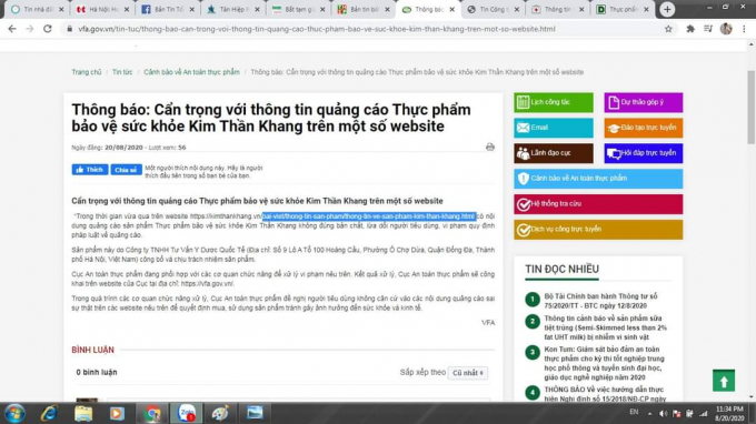 Thông báo cảnh báo của Cục ATTP về TPBVSK Kim Thần Khang được đăng tải trên cổng thông tin điện tử.