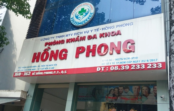 Phòng khám đa khoa Hồng Phong liên tục bị Thanh tra Sở Y tế xử phạt vì có nhiều vi phạm trong quá trình hoạt động