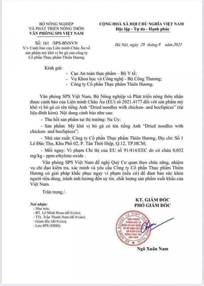 Thêm một sản phẩm mì của Việt Nam bị Liên minh Châu Âu (EU) cảnh báo vì nghi ngờ chứa chất cấm gây ung thư
