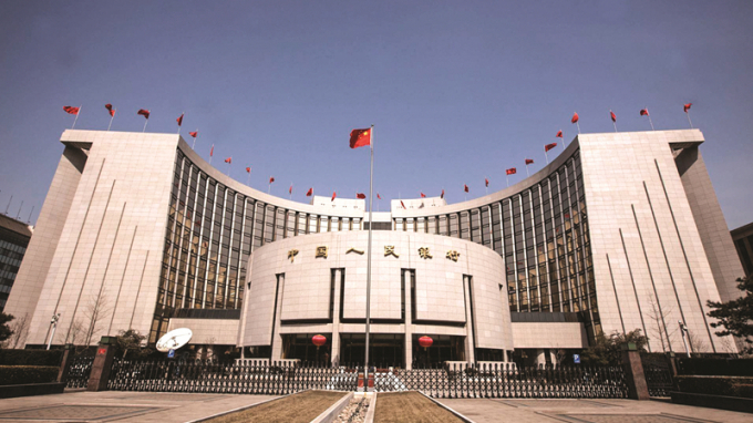 Ngân hàng Trung ương Trung Quốc (PBoC) đang tăng cường cung cấp nguồn vốn giá rẻ cho các ngân hàng bằng cách cắt giảm yêu cầu dự trữ bắt buộc. Nguồn: internet