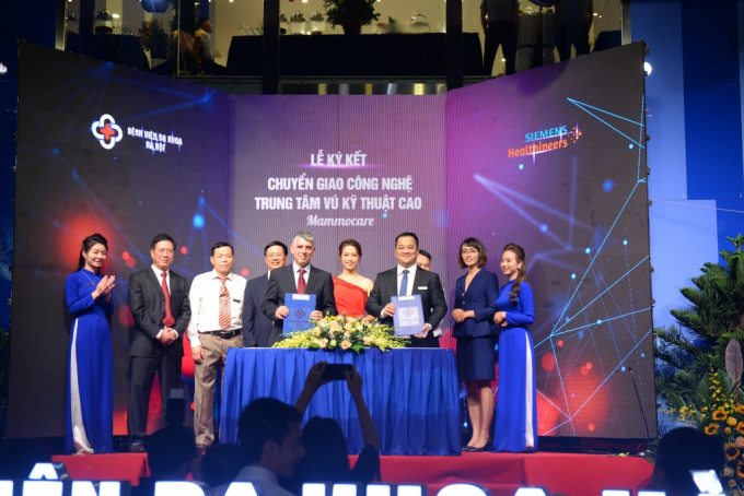 Bệnh viện Đa khoa Hà Nội ra mắt 3 Trung tâm Kỹ thuật cao - tạo bước ngoặt lớn chuyển mình trong lĩnh vực y tế