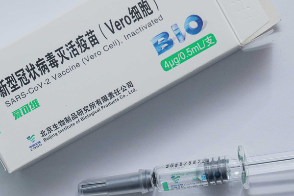 vắc xin Covid-19 của Sinopharm, Trung Quốc