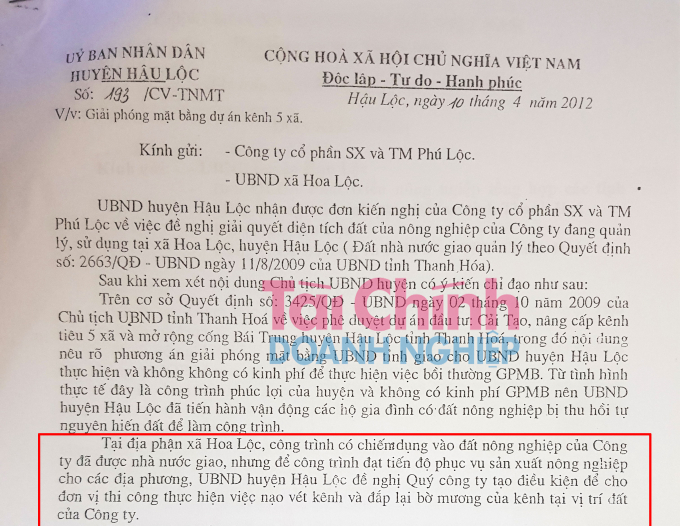 Sau khi Công ty Phú Lộc có phản ánh về việc dự án của huyện lấn chiếm lên diện tích dự án của Công ty Phú Lộc, UBND huyện Hậu Lộc đã có văn bản giải thích và ý kiến công nhận có việc này.