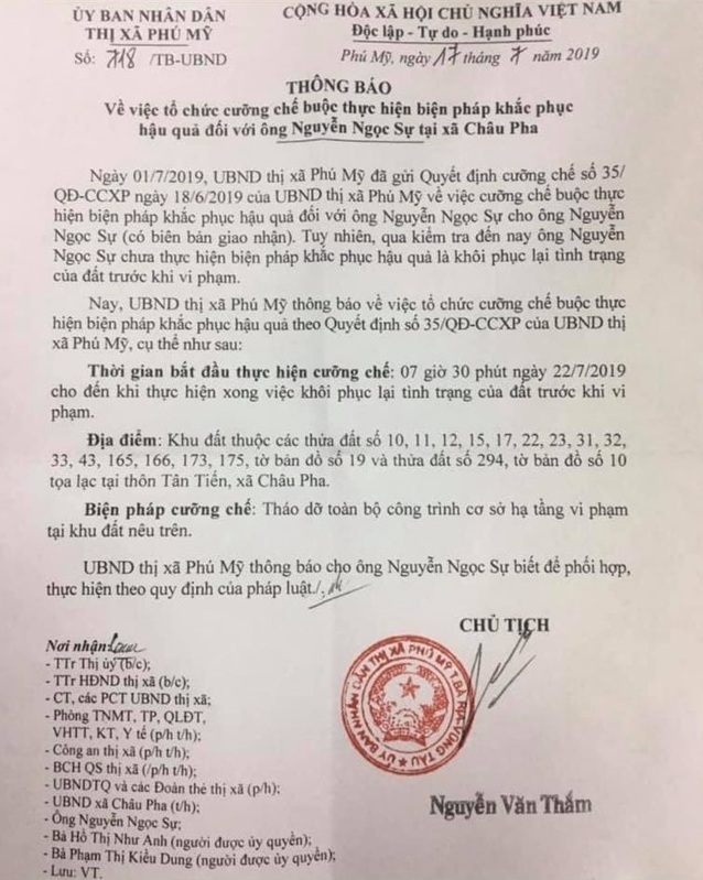 Quyết định cưỡng chế tại khu đất có dự án của CTCP Địa ốc Alibaba, vừa được ông Nguyễn Văn Thắm, Chủ tịch UBND thị xã Phú Mỹ ký phê duyệt.