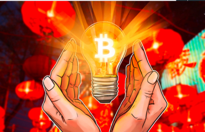 Giá tiền ảo hôm nay (29/7): Tương lai nào cho Bitcoin khi các chính phủ bắt đầu quan tâm đến tiền điện tử?