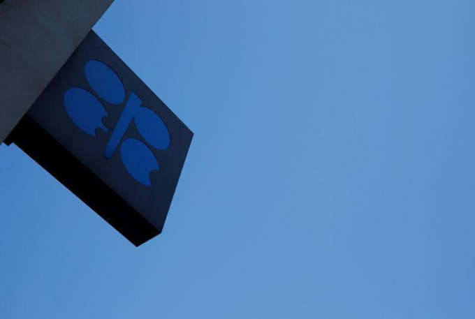 OPEC dự báo nhu cầu đầu mỏ xuống mức thấp nhất trong 30 năm (Ảnh: Reuters)