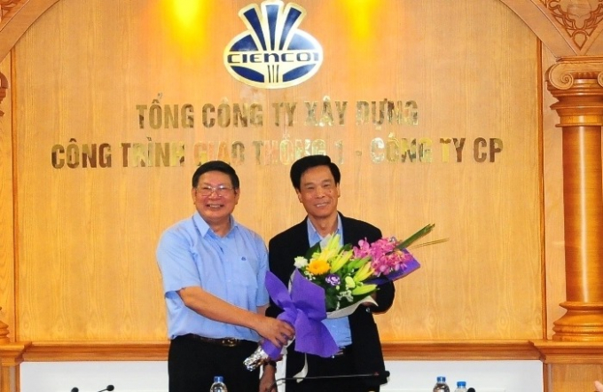 Ngày 10/10/2015, ông Cấn Hồng Lai giữ chức Chủ tịch HĐQT 1