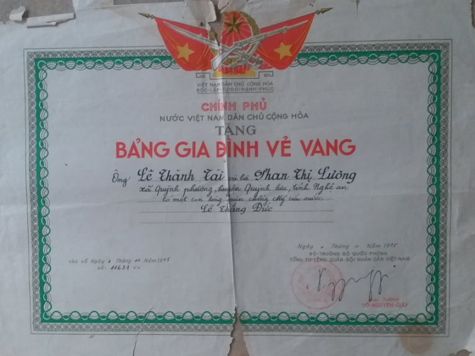 Các con của cụ Lương cũng tham gia tích cực công tác xã hội và luôn giữ gìn truyền thống gia đình