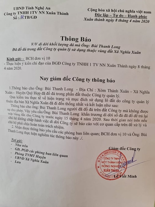 Công ty TNHH MTV Nông nghiệp Xuân Thành cũng đã từng có văn bản yêu cầu các cá nhân di dời đá cảnh tập kết trái phép.