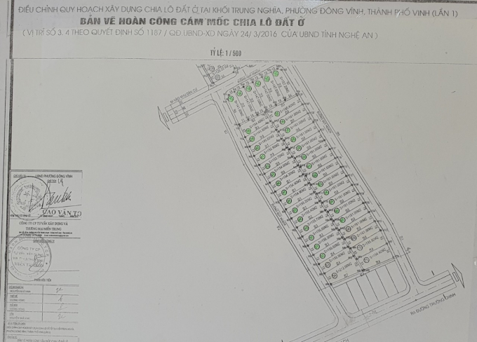 Là tổ chức đấu giá duy nhất của Nhà nước, trực thuộc Sơ Tư pháp tỉnh Nghệ An quản lý, nhiều năm qua, Trung tâm Dịch vụ đấu giá tài sản tỉnh Nghệ An nhận được rất nhiều ưu ái.