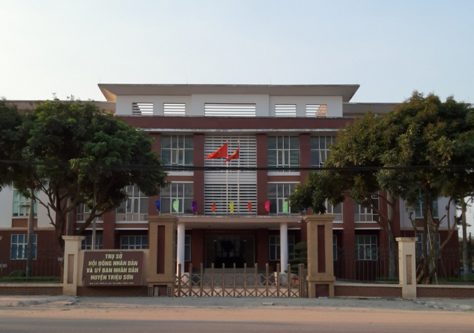 Trụ sở Hội đồng Nhân dân, Uỷ ban Nhân dân huyện Triệu Sơn.
