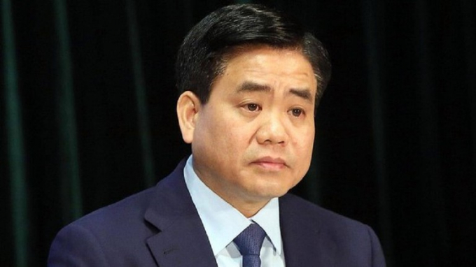 Vụ án liên quan đến ông Nguyễn Đức Chung sẽ xét xử vào ngày 11/12 tới đây.