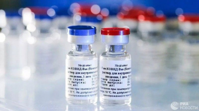 Việt Nam đang đàm phán với 4 nước để mua vắc-xin Covid-19.