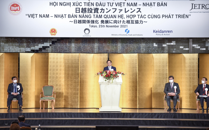 Thủ tướng Chính phủ phát biểu tại Hội nghị xúc tiến đầu tư Việt Nam - Nhật Bản.