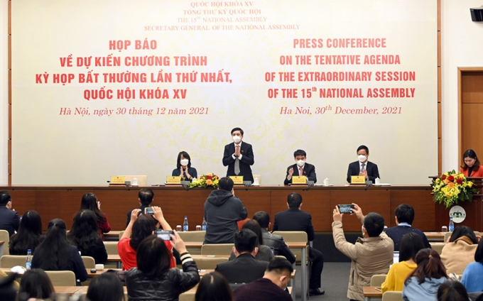 Tổng Thư ký Quốc hội, Chủ nhiệm Văn phòng Quốc hội Bùi Văn Cường cho biết, kỳ họp bất thường sẽ được khai mạc vào sáng ngày 4/1.