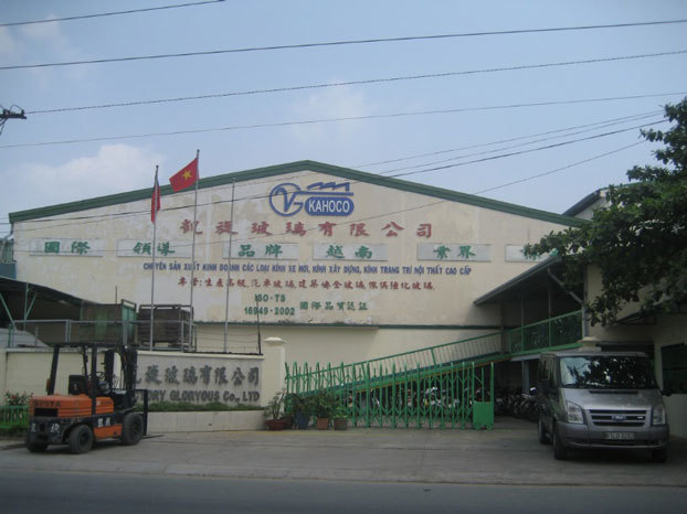 Một doanh nghiệp Trung Quốc tại tỉnh Bình Dương.