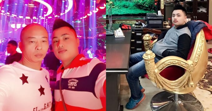 Đường 