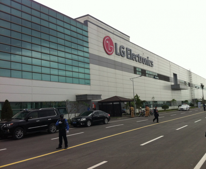 Nhà máy sản xuất smartphone LG ở Hải Phòng sẽ chuyển sang làm đồ gia dụng.