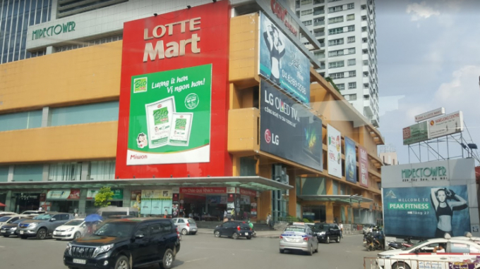 Lotte Mart Đống Đa Hà Nội sẽ đóng cửa từ ngày 1-7.