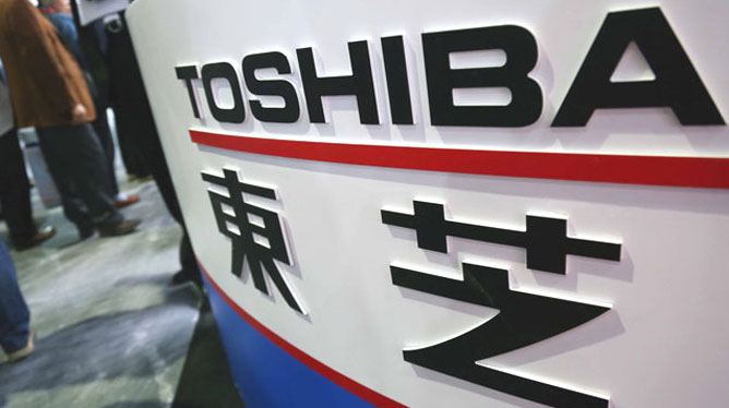 Toshiba đóng cửa nhà máy 30 năm tuổi ở Trung Quốc. (Ảnh: Internet)