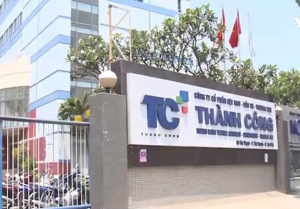 Dệt may Thành Công báo lỗ hơn 6 tỷ trong tháng 8/2021. (Ảnh: ITN)