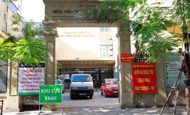 Bệnh viện Phụ Sản Hà Nội tiếp nhận điều trị cho thai phụ mắc Covid-19 tại Cơ sở 2 - 38 Cảm Hội, Hai Bà Trưng, Hà Nội.