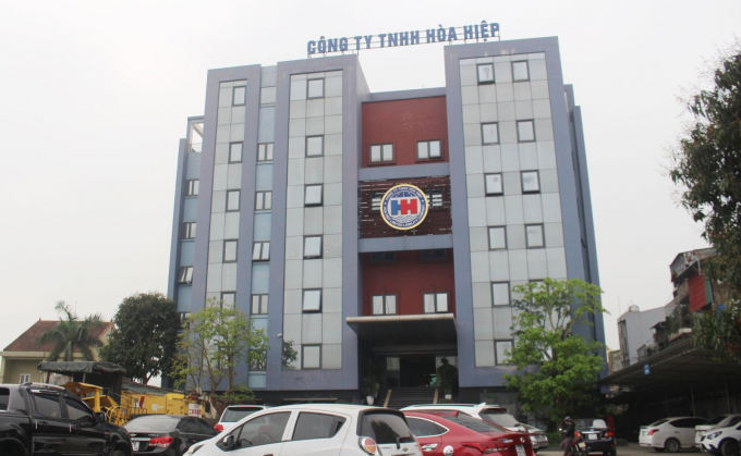 Văn phòng Hiệp hội Doanh nghiệp Nghệ An là trụ sở Công ty TNHH Hòa Hiệp tại 104 đường Nguyễn Sinh Sắc, TP Vinh, tỉnh Nghệ An.