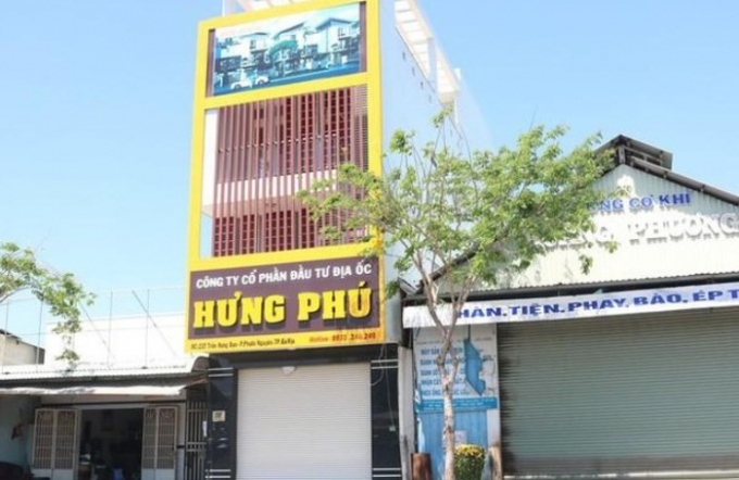 Trụ sở Công ty BĐS Hưng Phú tại TP Bà Rịa