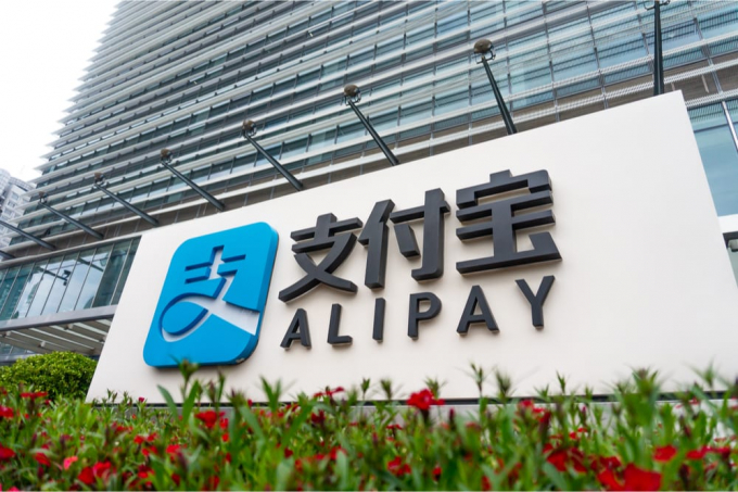Mạng lưới dịch vụ thanh toán và dịch vụ tài chính kỹ thuật số thu hút một lượng lớn người tiêu dùng và doanh nghiệp đến với nền tảng Alipay. Ảnh: Ant Group
