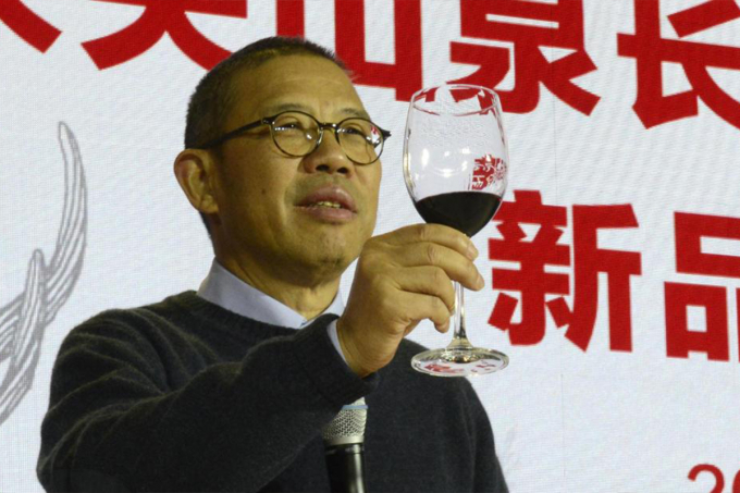 Zhong Shanshan, chủ tịch công ty nước đóng chai Nongfu. Ảnh: SCMP