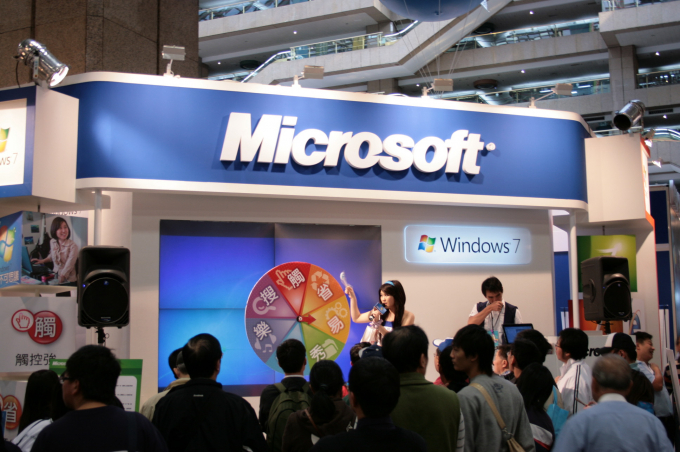 Một triển lãm của Microsoft ở Đài Loan vào năm 2019.