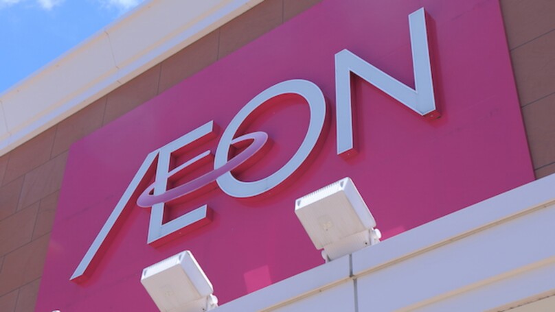  An Aeon Mall sign used by Aeon Group. Photo courtesy of the company.