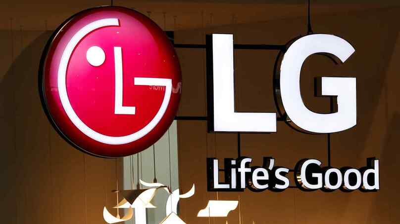 Logo of LG Group. Photo courtesy of the company.