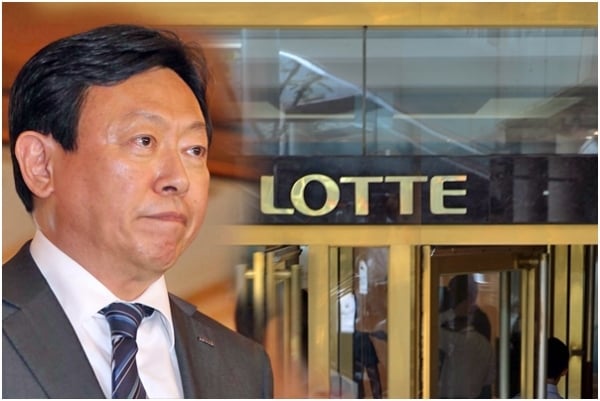 Lotte Group chairman Shin Dong-bin. Photo courtesy of Business Korea.