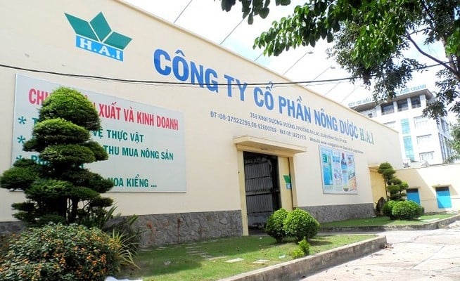 A facility to introduce agricultural products of HAI Agrochem JSC at 358 Kinh Duong Vuong street, Binh Tan district, HCMC. Photo courtesy of the company.