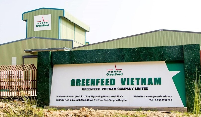 A factory of Greenfeed Vietnam in Yangon, Malaysia. Photo courtesy of the company.