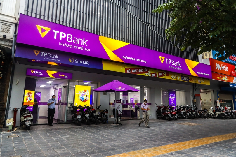 A TPBank branch in Hanoi. Photo by The Investor/Trong Hieu. 