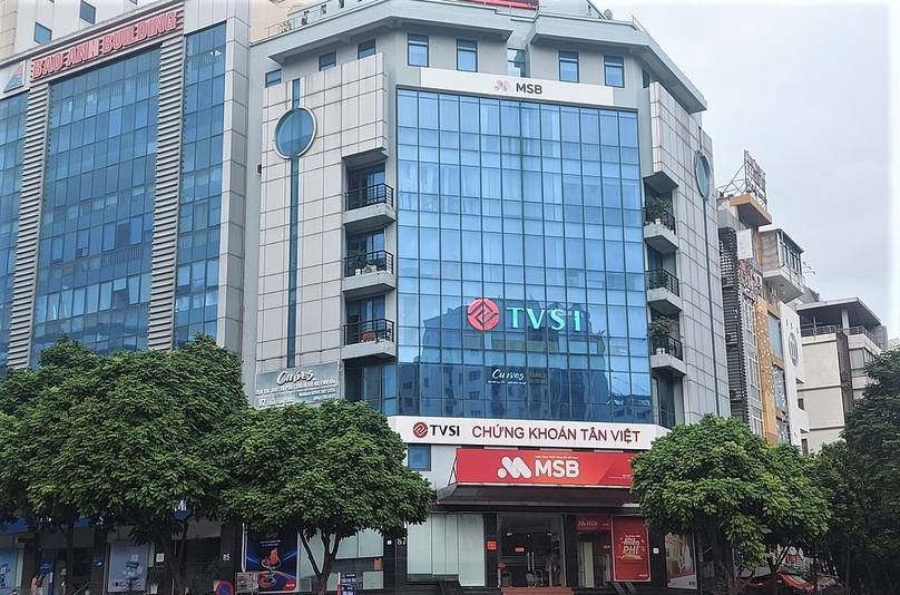 An office of Tan Viet Securities JSC on Tran Thai Tong street in Hanoi. Photo by The Investor/Nhat Huynh.