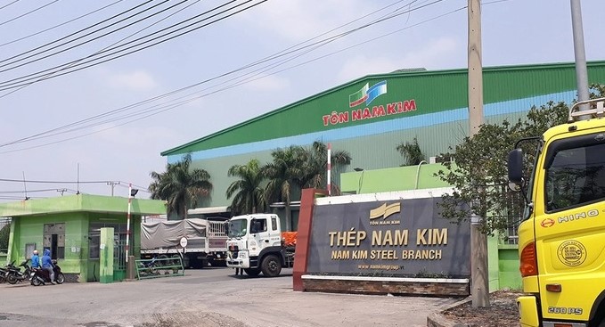 Nam Kim Steel JSC's factory in Dong An 2 Industrial Park, Thu Dau Mot town, Binh Duong province, southern Vietnam. Photo courtesy of the company.