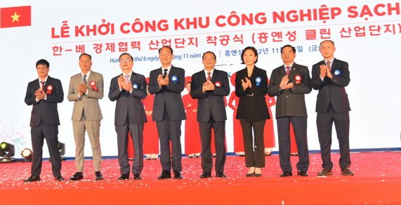 Construction on a $77-million “clean” industrial park project in Hung Yen province started on November 25, 2022. Photo courtesy of Hung Yen newspaper.