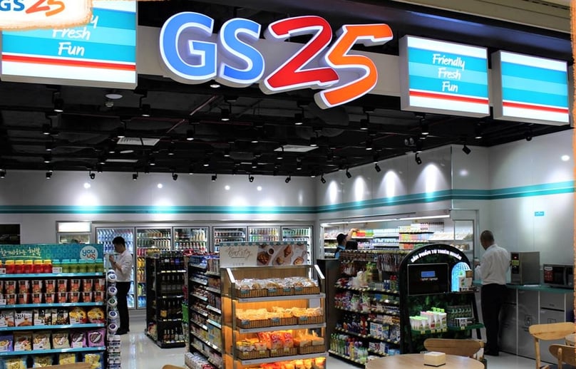 A GS25 convenience store in Vietnam. Photo courtesy of GS25. 