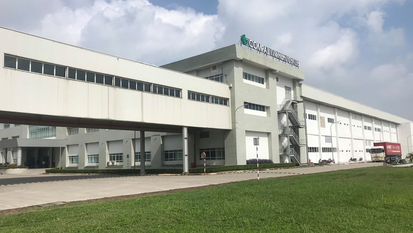 The operational factory of Compal Vietnam in Vinh Phuc province, northern Vietnam. Photo courtesy of the firm. 