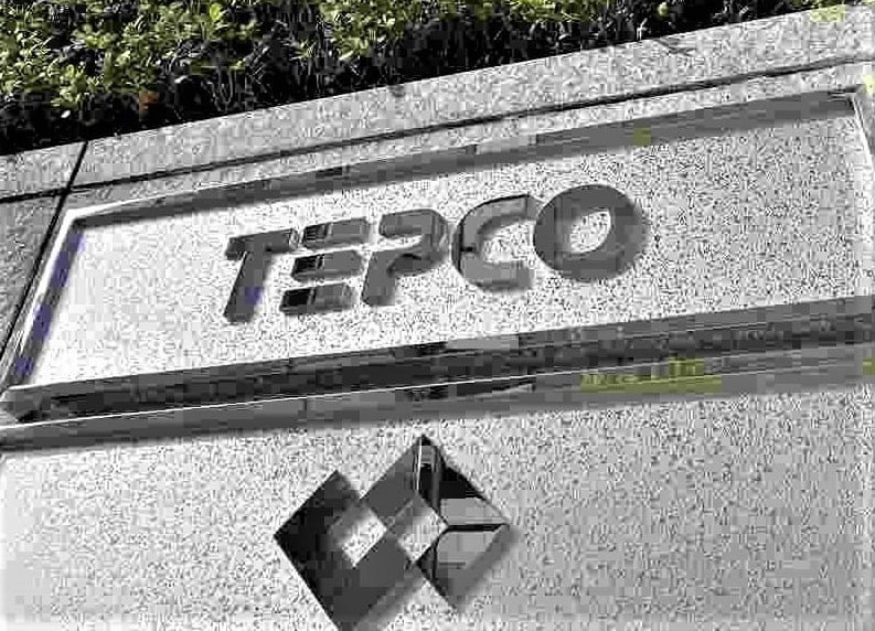 Tepco’s headquarters in Tokyo. Photo courtesy of Yomiuri Shimbun newspaper.
