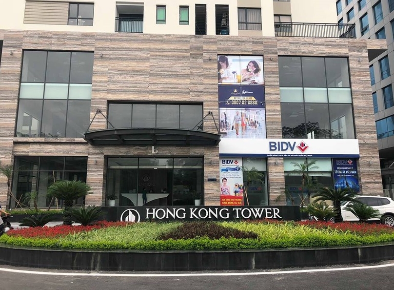Hong Kong Tower building at No. 243A, La Thanh street, Lang Thuong ward, Dong Da district, Hanoi. Photo courtesy of Brand and Law magazine.