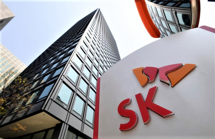  SK Group’s headquarters in Seoul. Photo courtesy of Korea Economic Daily.