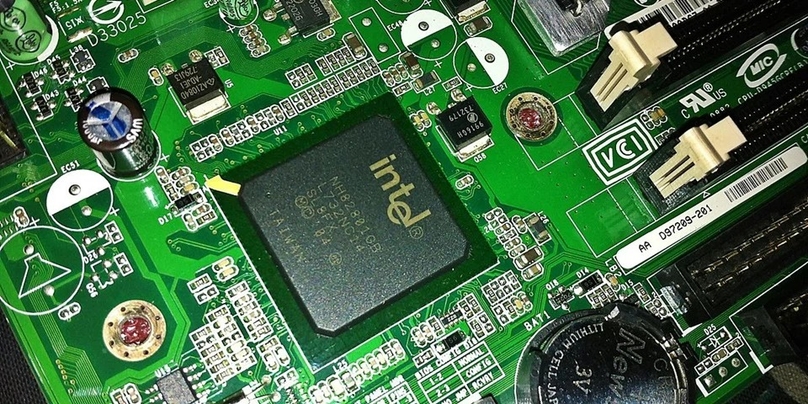 Intel is one of the world's leading chipmakers. Photo courtesy of the company.