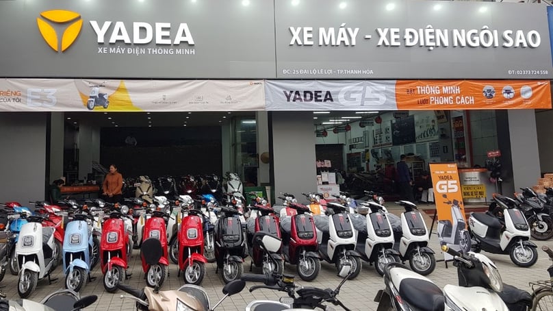  A Yadea store in Thanh Hoa province, central Vietnam. Photo courtesy of the store.