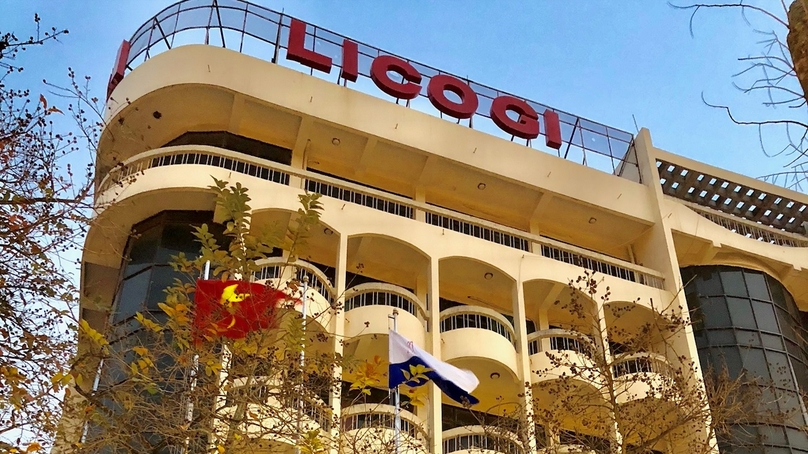 Licogi's headquarters on Nguyen Trai street, Hanoi. Photo courtesy of Vietnambiz.vn.