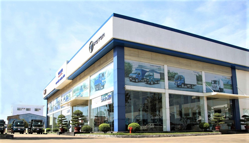  A Thaco auto showroom in Vietnam. Photo courtesy of Thaco.
